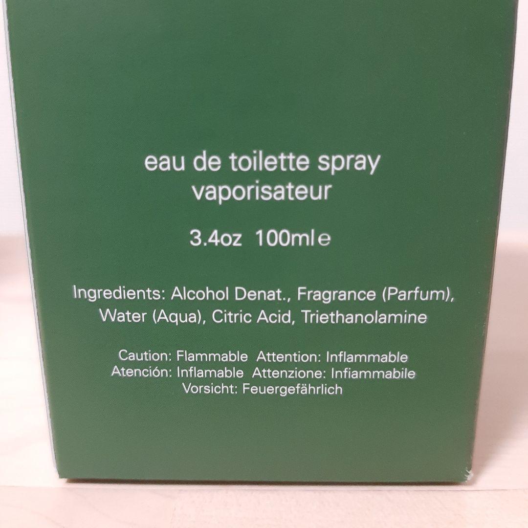 香水(ユニセックス) ULRICH LANG NEW YORK apsu 100ml