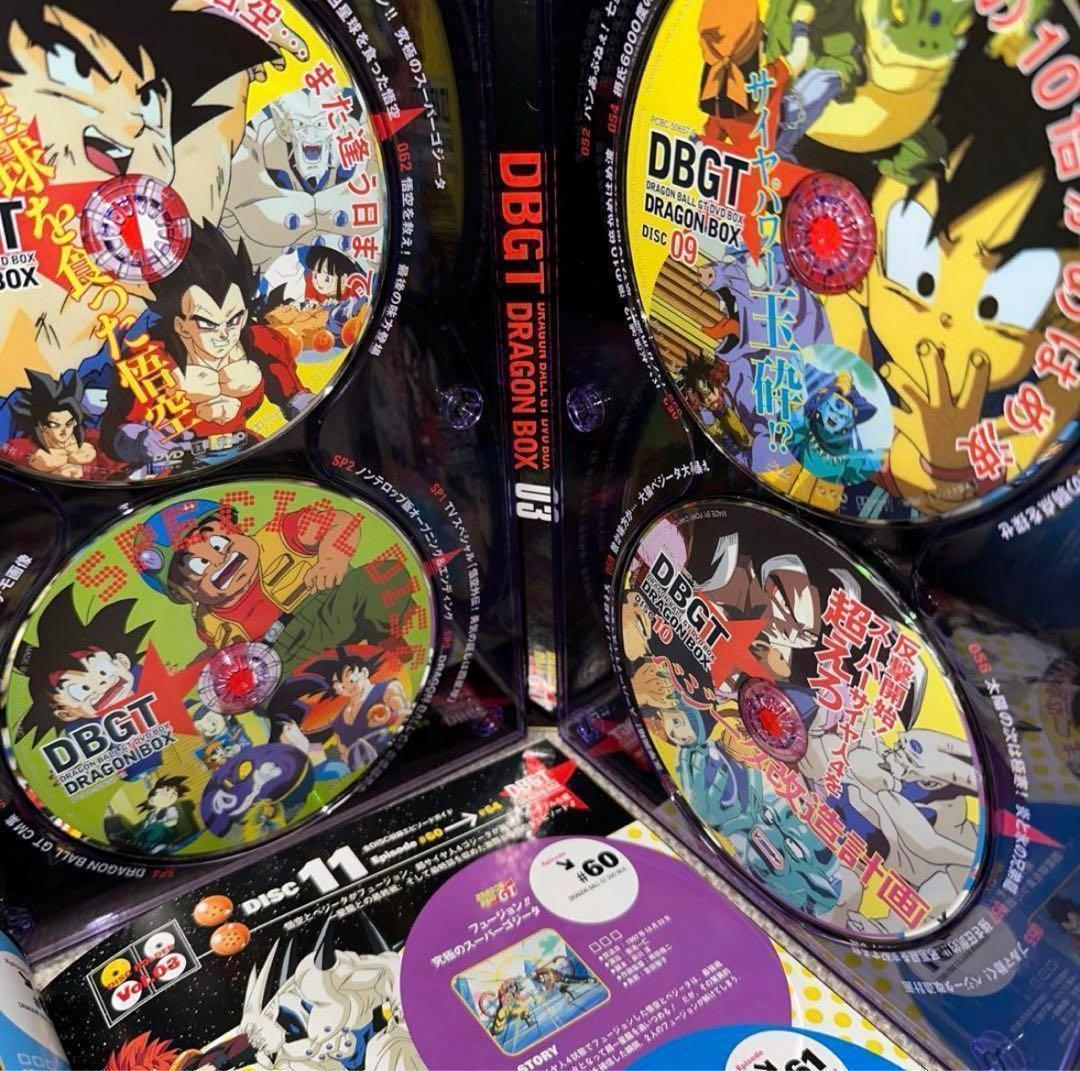 ドラゴンボール GT DVD-BOX DRAGON BOX GT編 TVアニメ