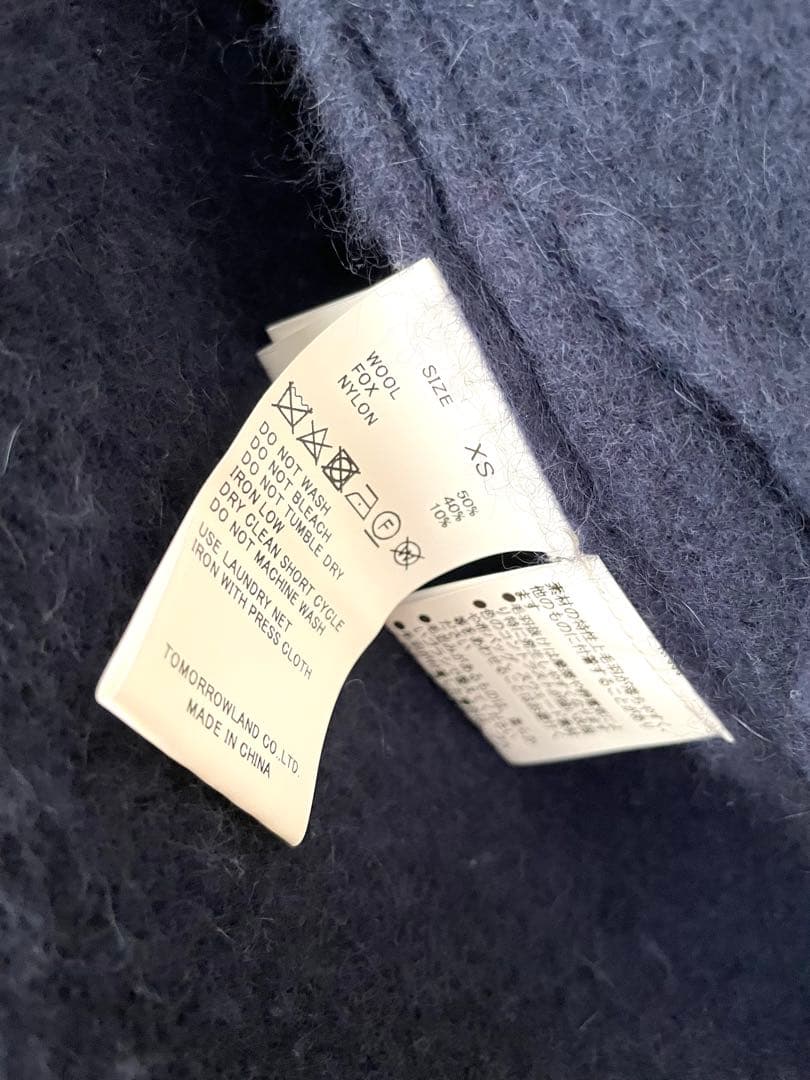 Fox wool シャギーカーデニットガウンTOMORROWLANDtricot