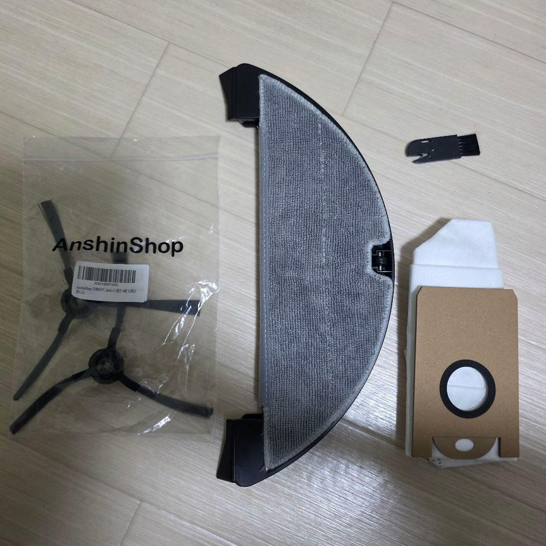 Anker Eufy L35 Hybrid＋ ロボット掃除機
