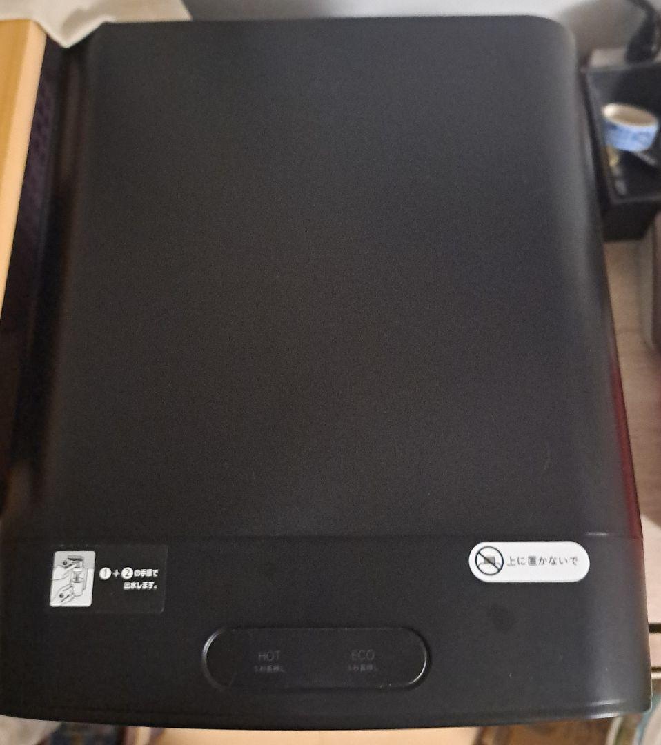 プレミアムウォーター 冷温水器 ブラック(Ma)