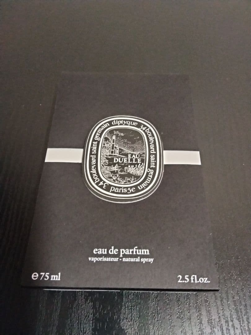 【国内正規品】ディプティック／オーデュエル（オードパルファン）75ml【未使用】