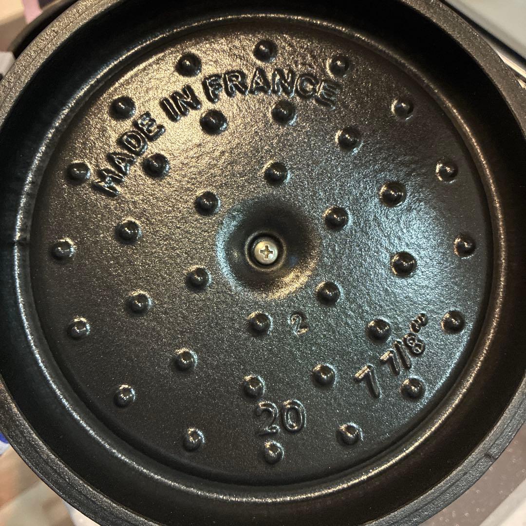 ストウブ (Staub)ピコ・ココット　ラウンド　20cm(パープル)