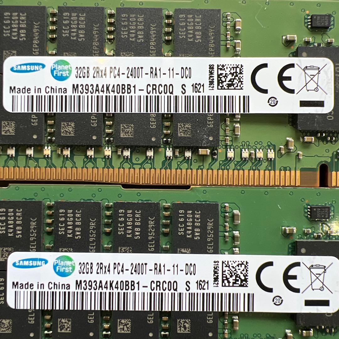32GB DDR4 PC4-2400T メモリ
