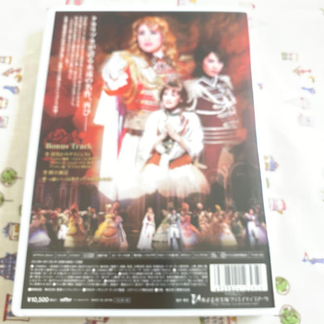 月組 宝塚大劇場公演 宝塚グランドロマン ベルサイユのばら-オスカルとアンドレ…