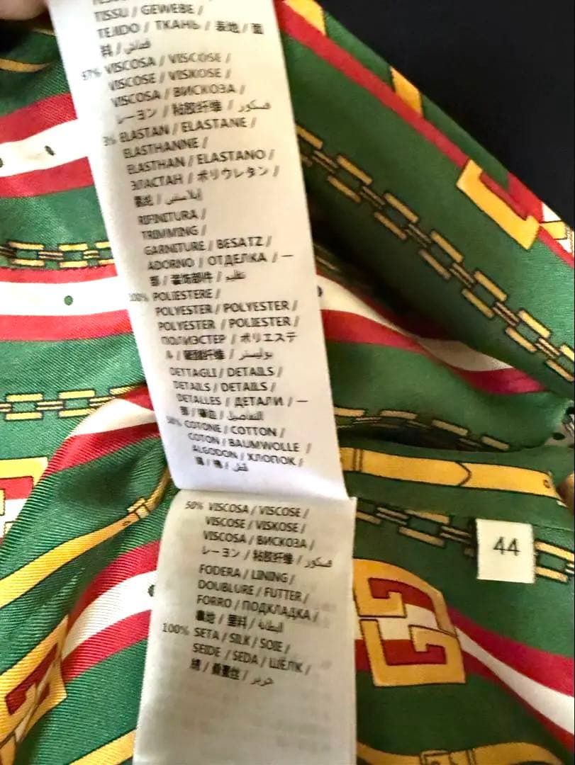 【美品】GUCCI グッチ セットアップ ジャケット44＆ノースリーブワンピース