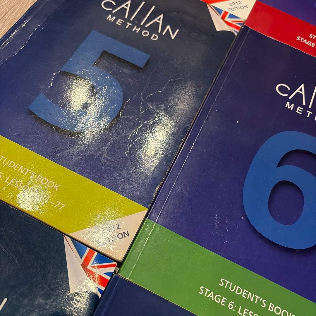 【カラン全巻セット】Callan Method 学生用ブック 12冊セット
