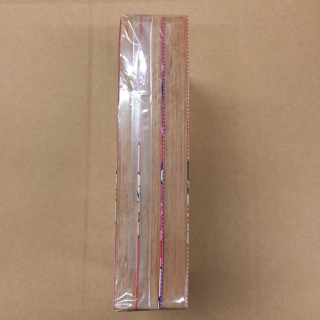 おじゃまユーレイくん　全巻初版