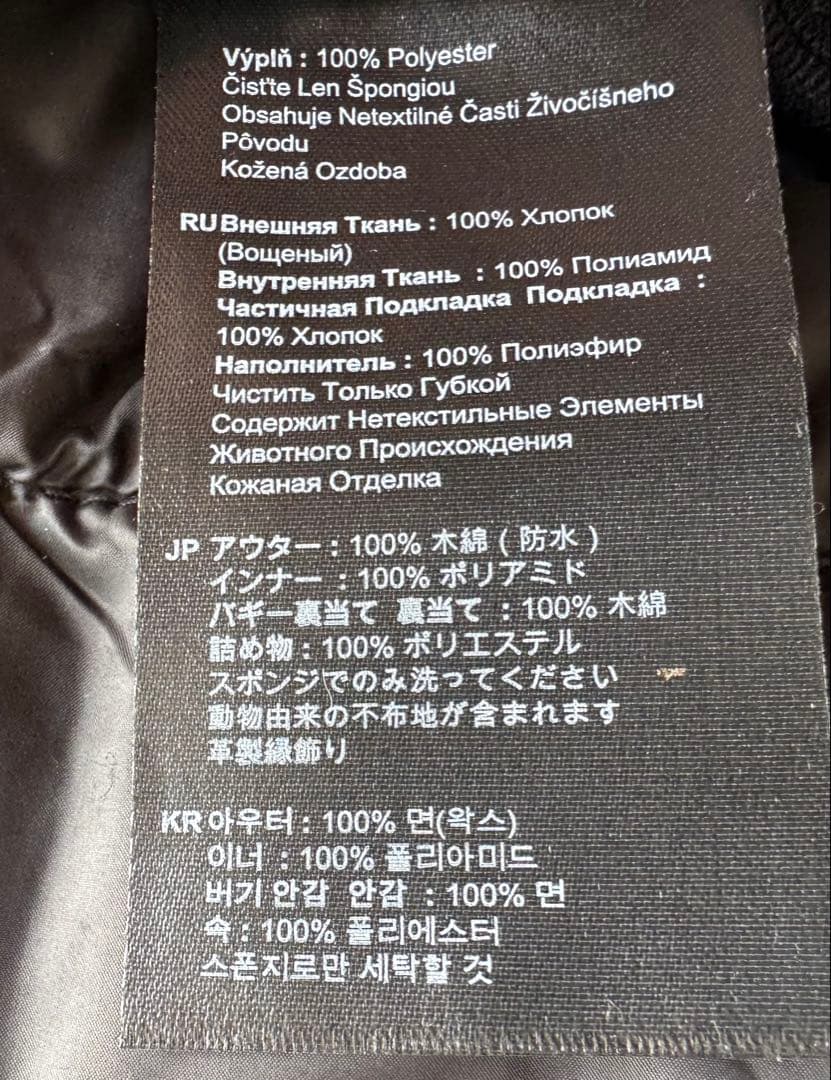 バブアーワックスビュフォードフード付き中綿ハーフコートブラック