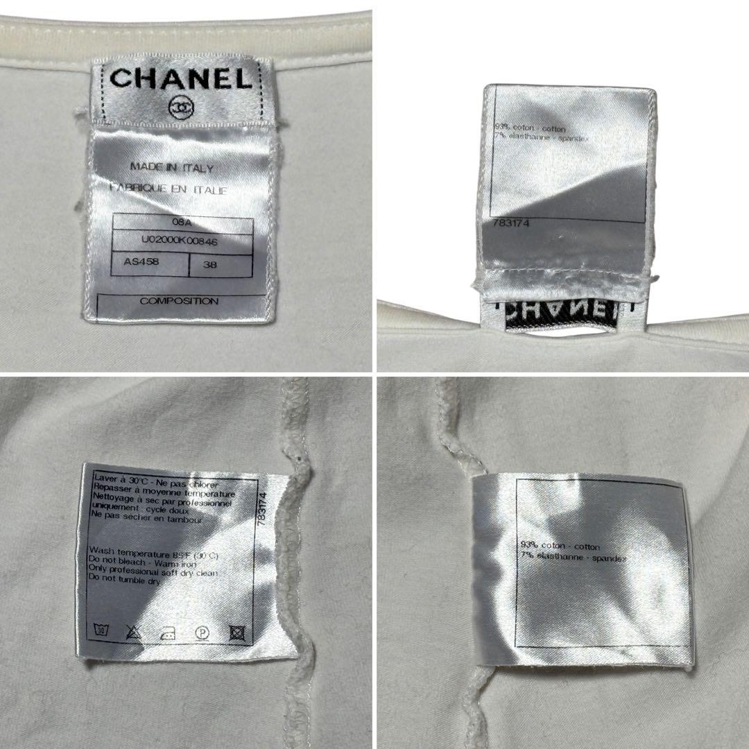 CHANEL シャネル Tシャツ 38