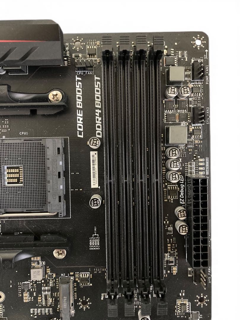MSI X470 GAMING PRO マザーボード
