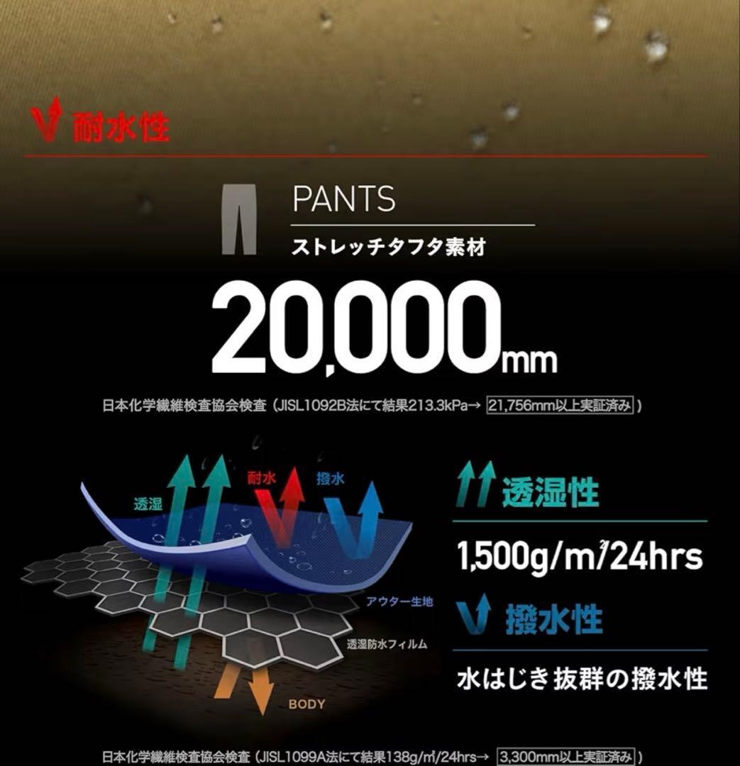 ネームレスエイジ ビブパン ビブパンツ ツナギ スノボパンツ スノボウェア L