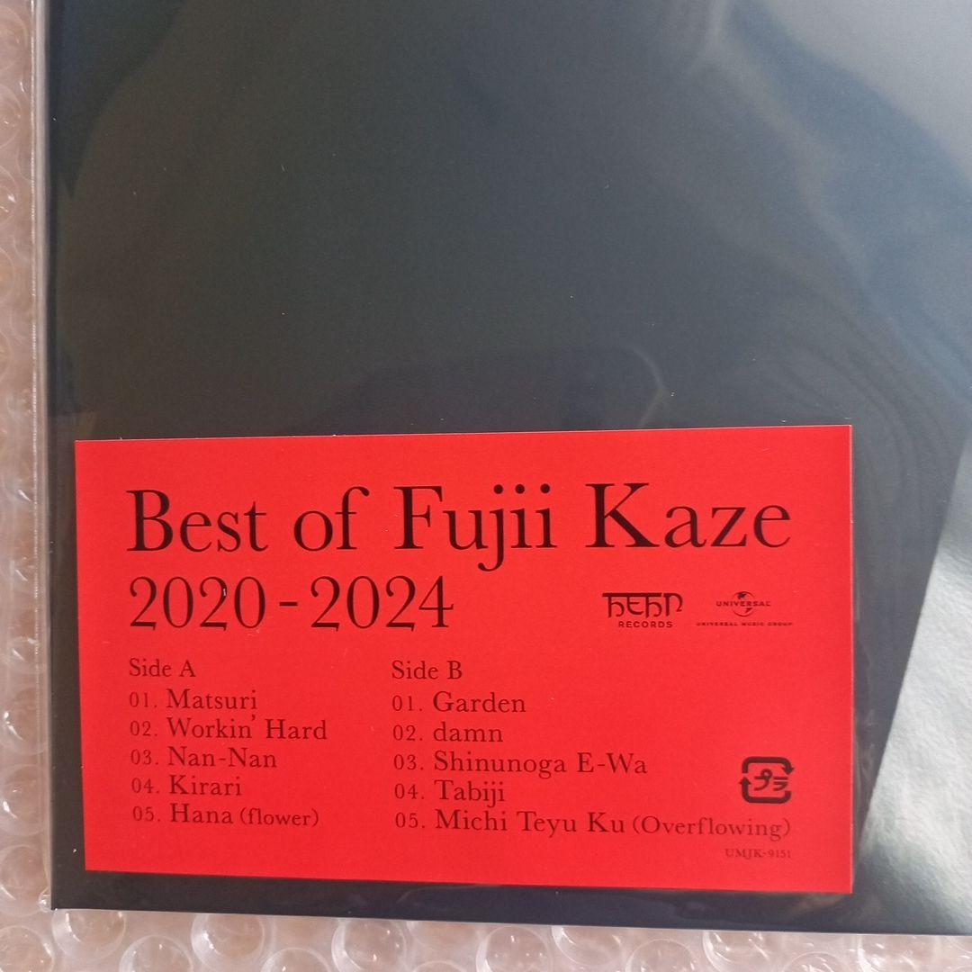 藤井風　Best of Fujii Kaze レコード　未開封未使用新品