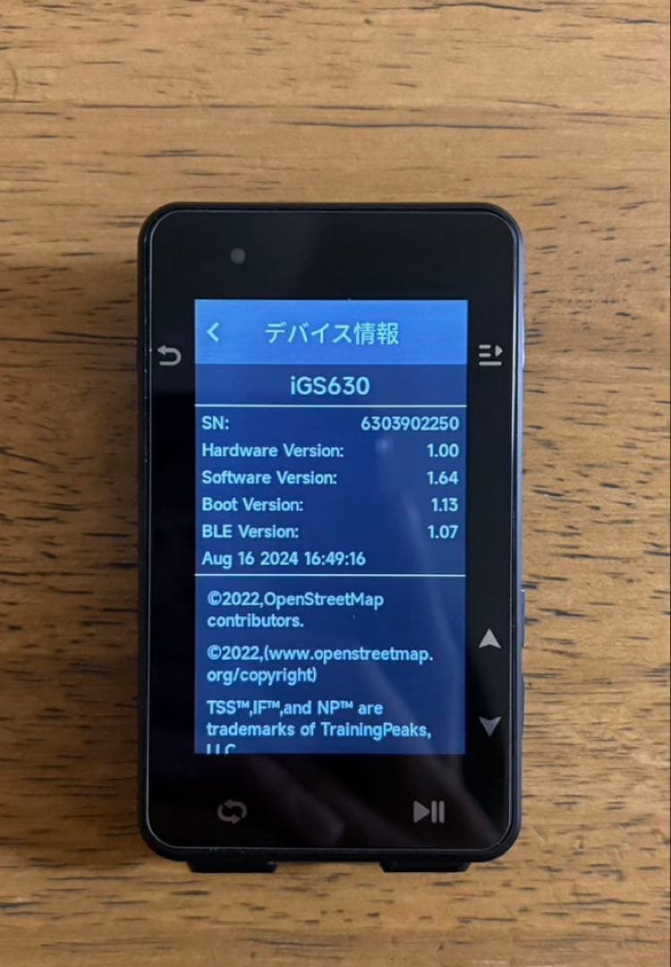 iGPSPORT/ iGS630★サイクルコンピューター★中古