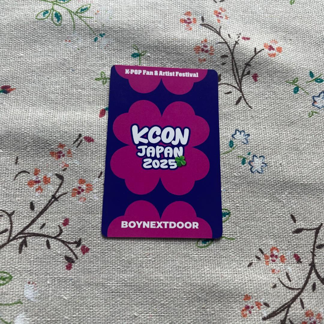 テサン BOYNEXTDOOR 2025 オンラインくじ当選 トレカKCON