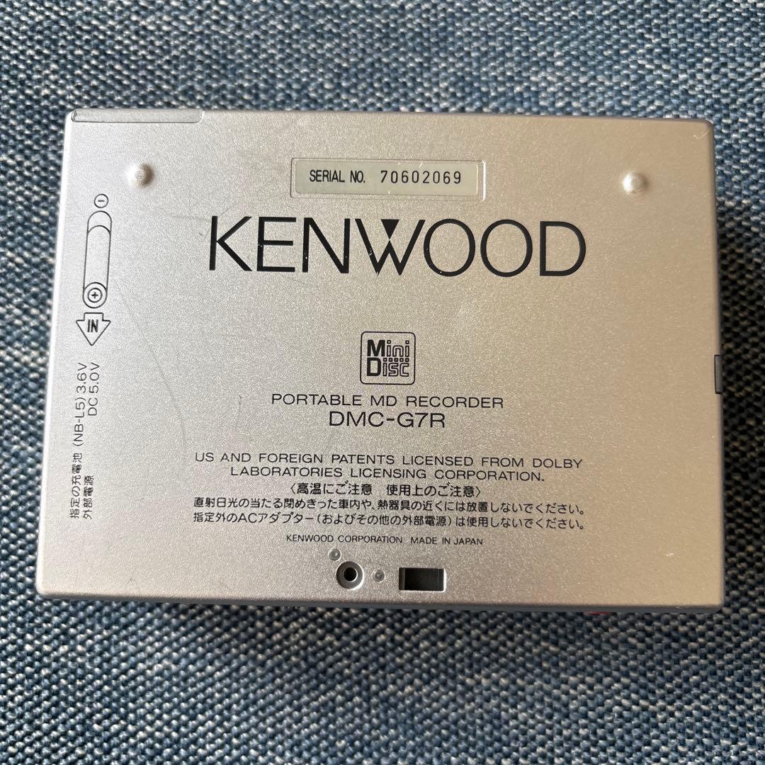 KENWOOD ポータブルMDレコーダー DMC-G7R ジャンク品