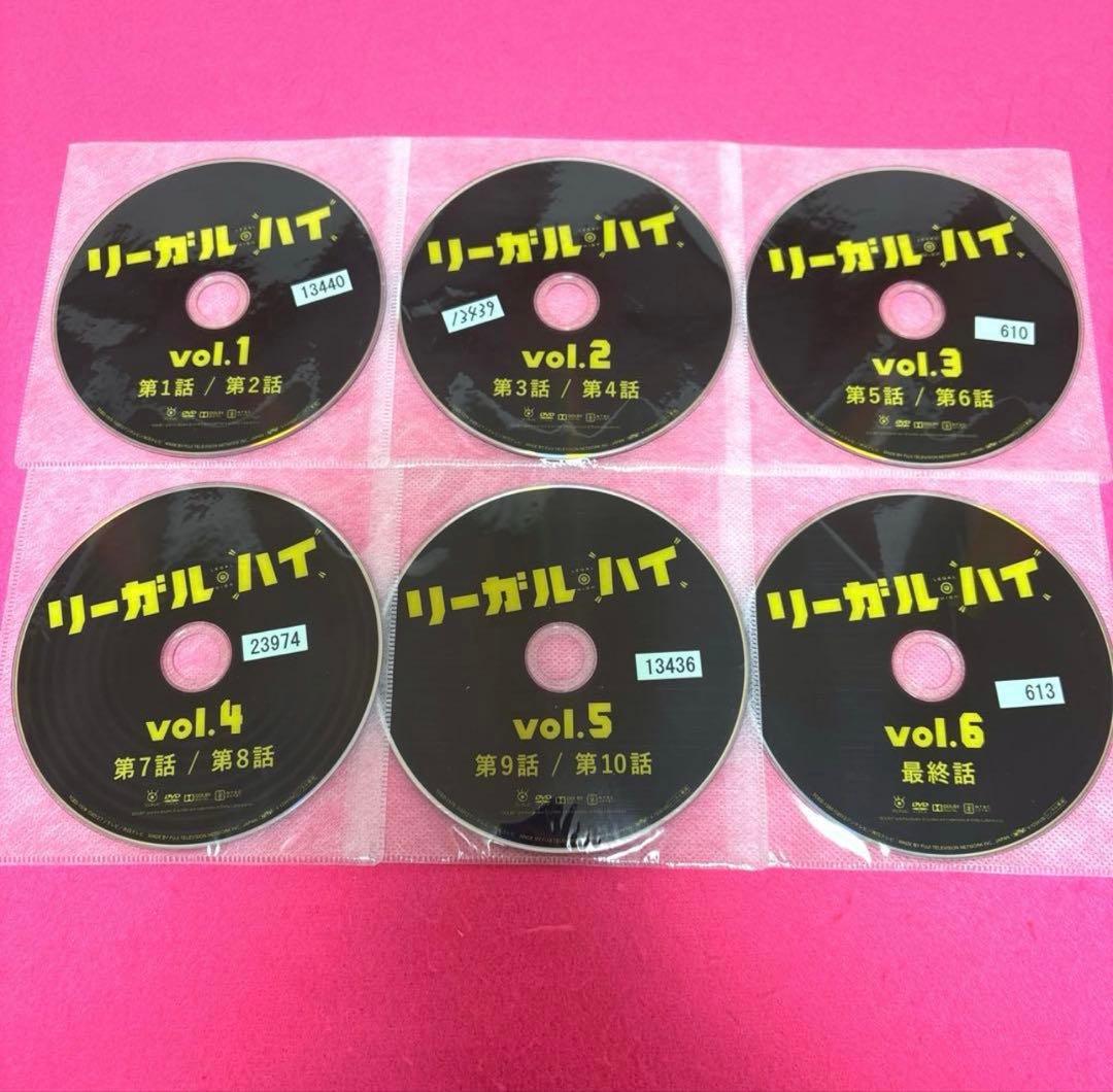 リーガル・ハイ DVD 全6卷 レンタル 堺雅人 新垣結衣