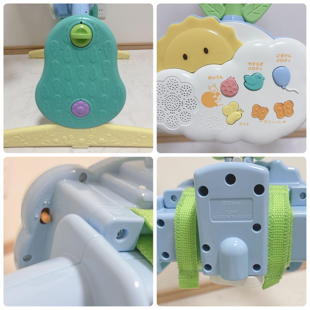 極美品♡くまのプーさん　6WAYジムにへんしんメリー　タカラトミー