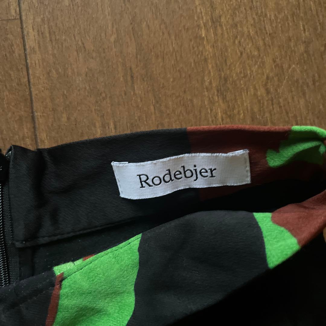 rodebjerスカートdries van noten