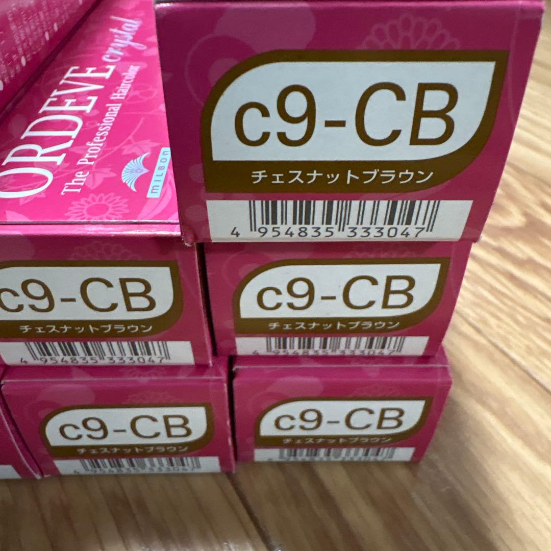 ORDEVE クリスタルヘアカラー c8-CB c9-CB 10本セット❣️