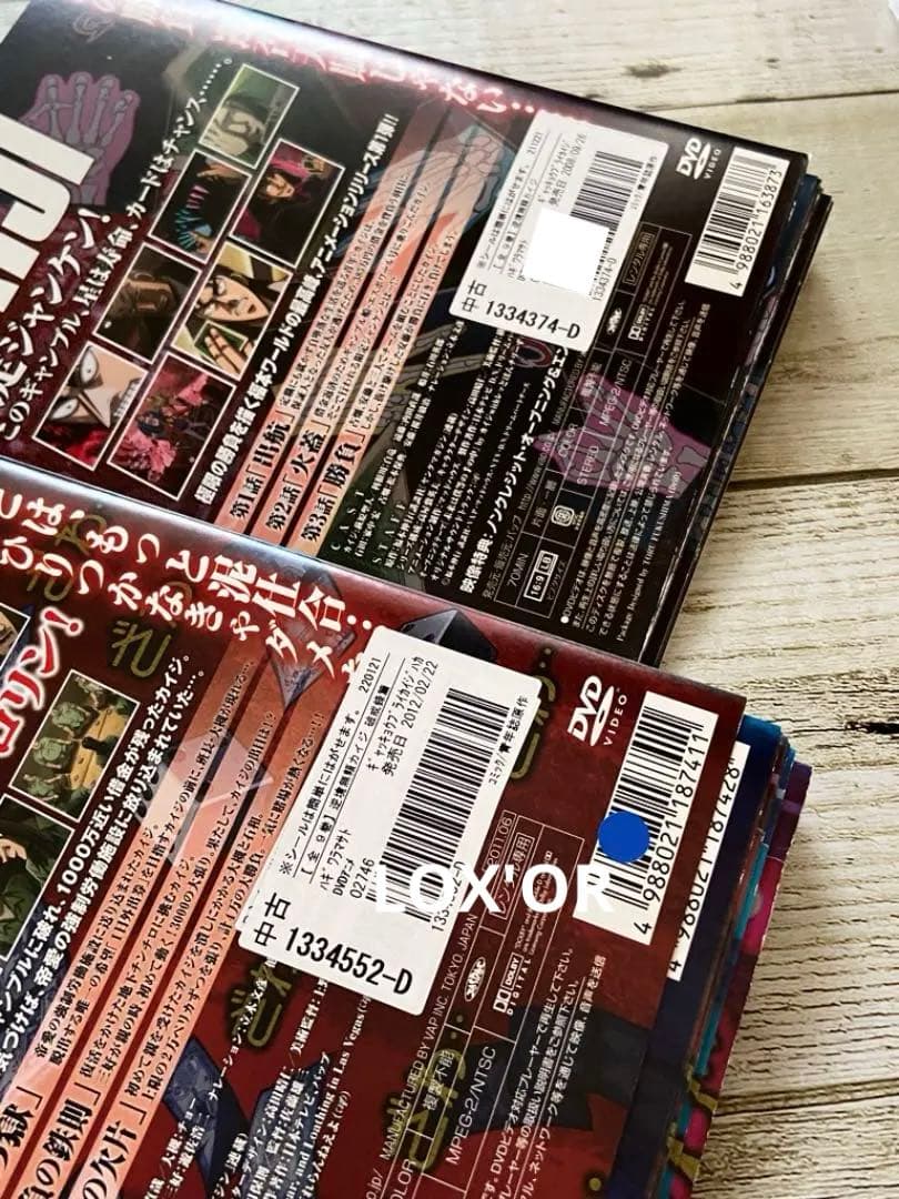 DVD アニメ　カイジ逆境無頼 全18 枚　レンタル　まとめ売り