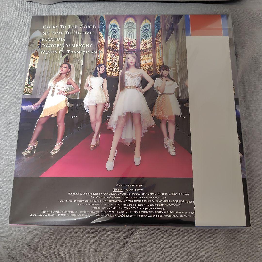 Lovebites アナログ盤 鋼鉄の福音