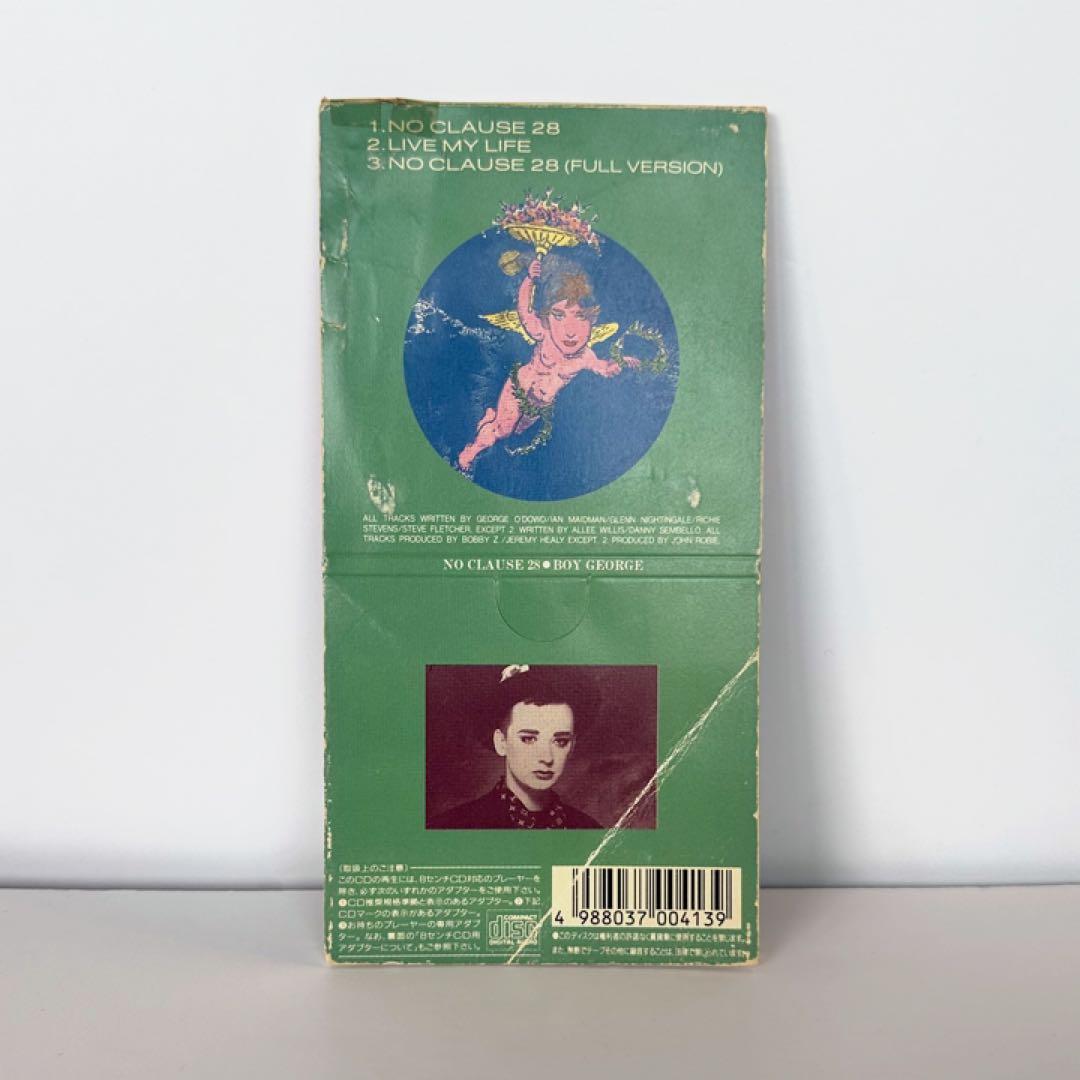 【希少品】 BOY E No Clause 28 8cmCD