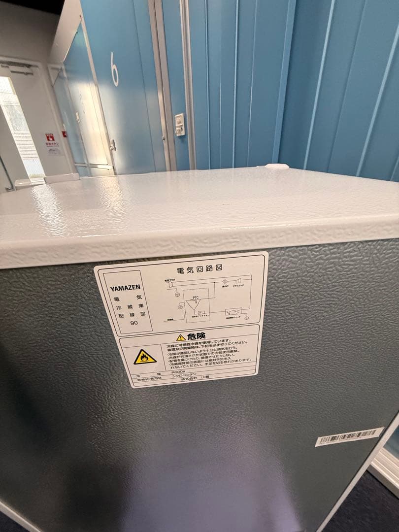 冷蔵庫 1ドア 92L 幅47.4cm 右開き YFR-90 2023年