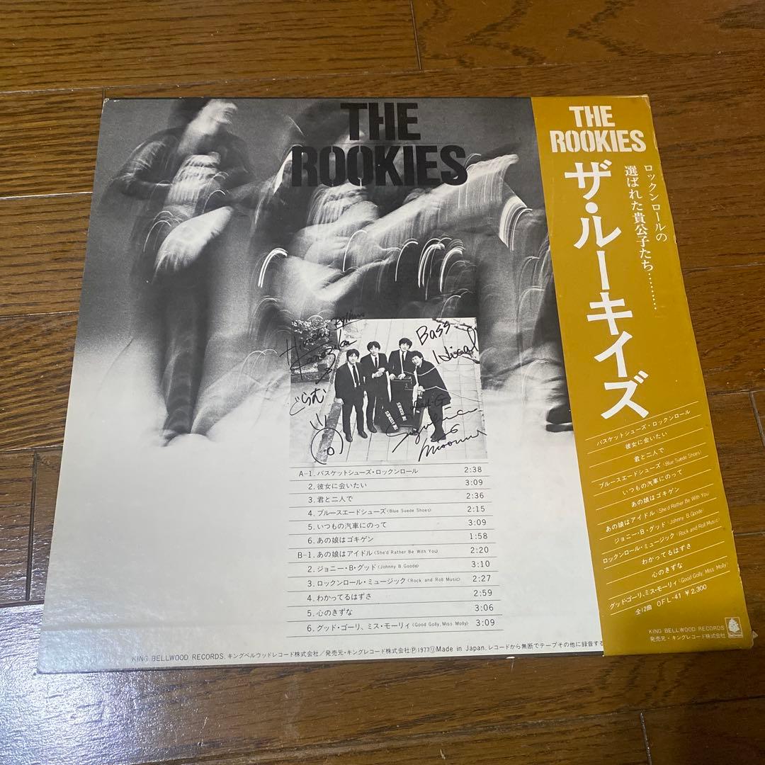ザ・ルーキーズ THE ROOKIES 見本盤白ラベル　LPレコード