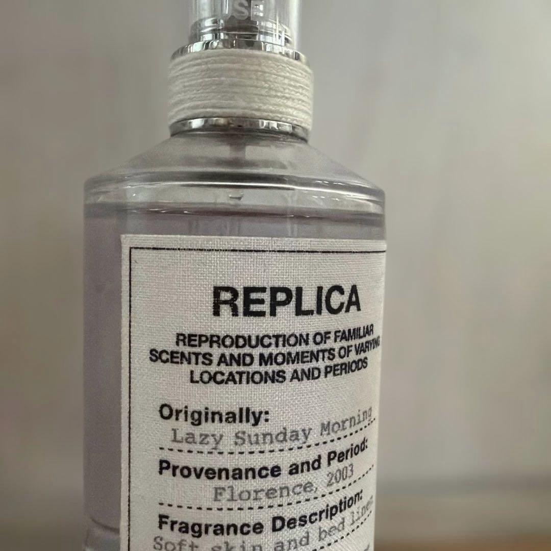 メゾンマルジェラ レプリカ レイジーサンデーモーニング 100mL
