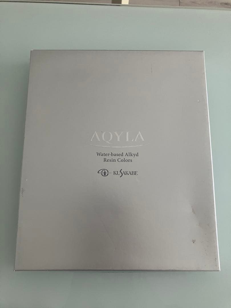クサカベ アキーラ AQYLA 18色セット＋23色+アルキドメディウムグロス