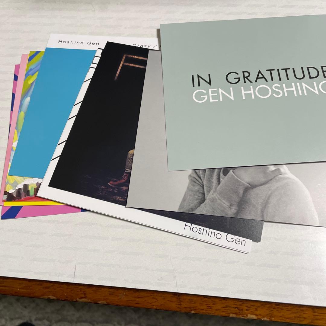 星野源 シングルボックス GRATITUDE 2010-2020