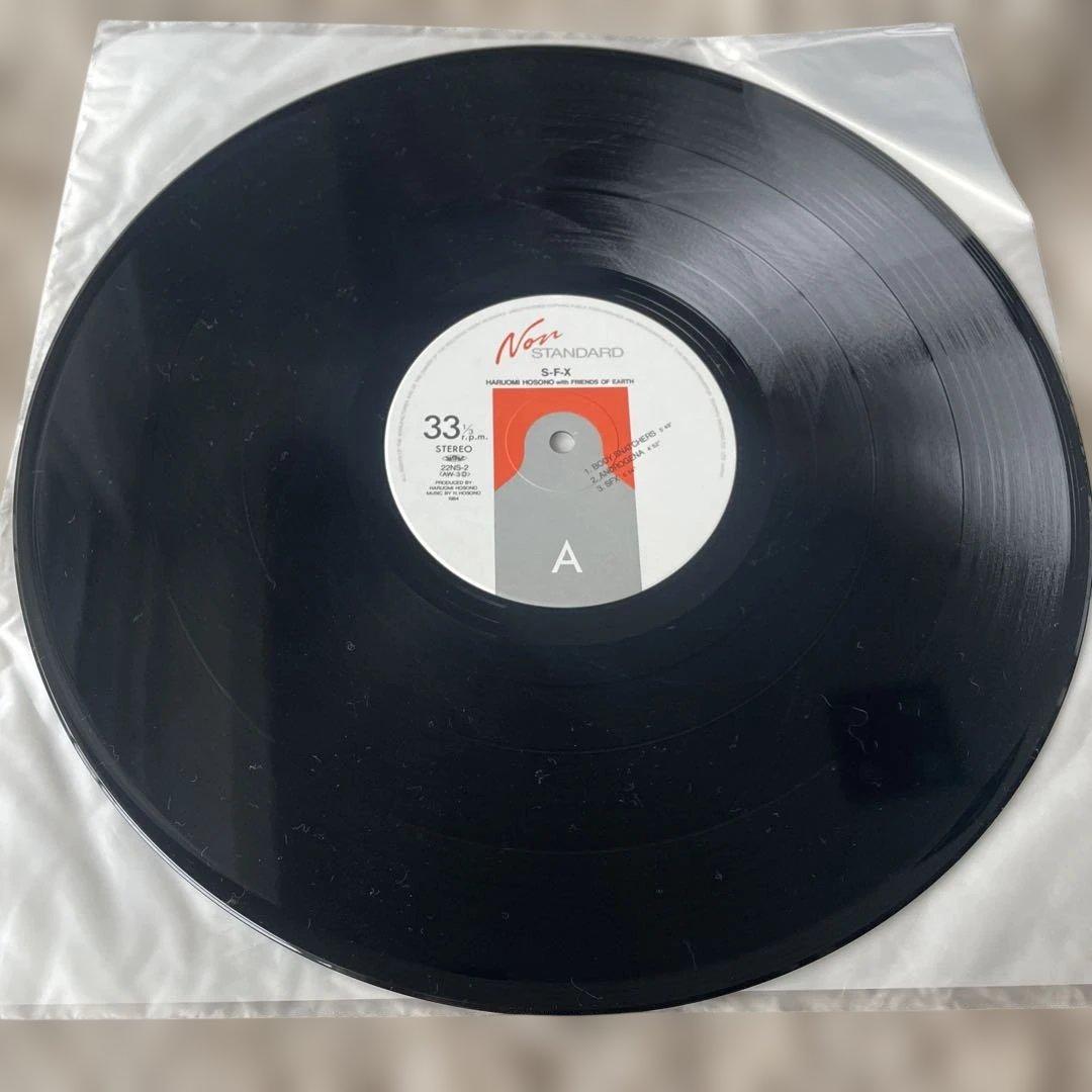 細野晴臣　S•F•X　LP　レコード　HARUOMI HOSONO　シュリンク付
