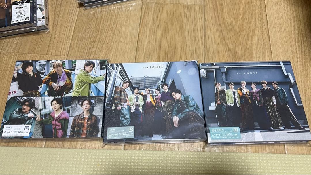 【中美品】SixTONES・CDまとめ売り