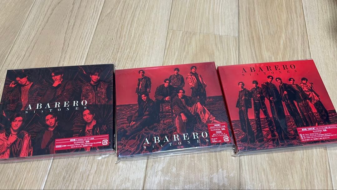 【中美品】SixTONES・CDまとめ売り