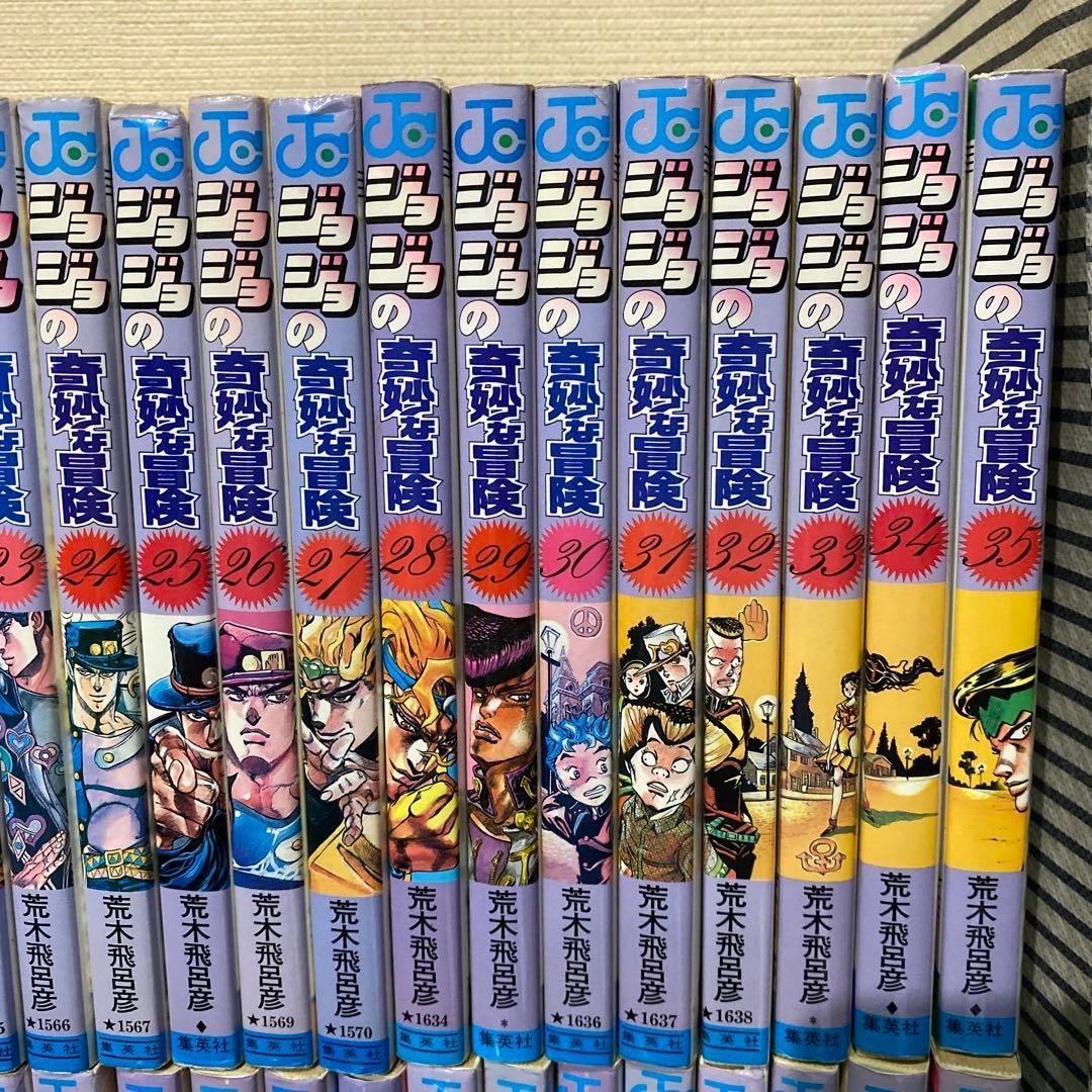 ヴ*ン様 ジョジョの奇妙な冒険　漫画セット　1巻〜7巻　15巻〜63巻