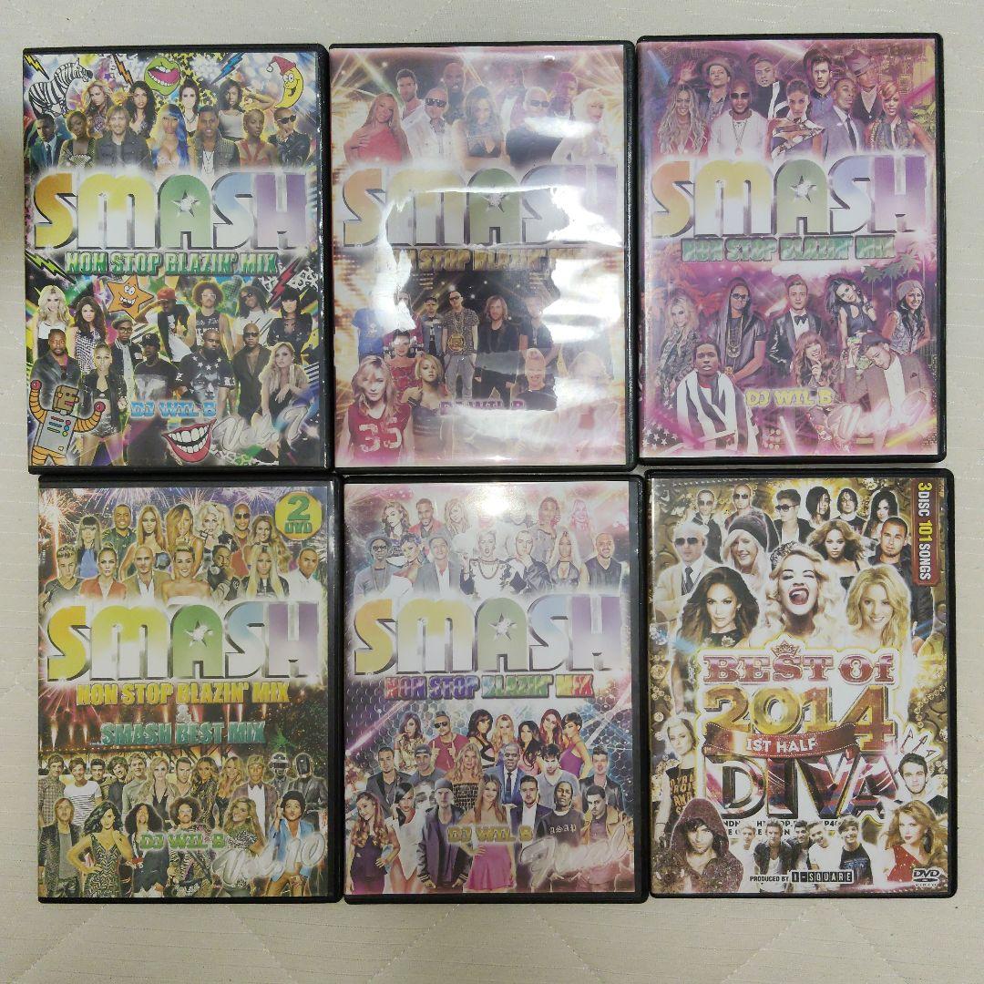 SMASH!シリーズ