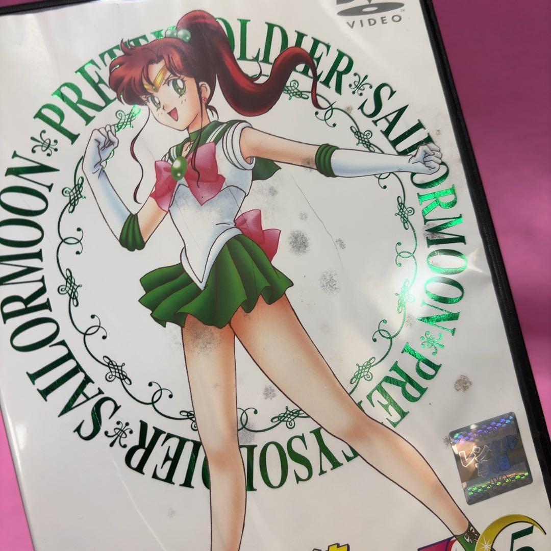ケース有 美少女戦士セーラームーン 全8巻セット