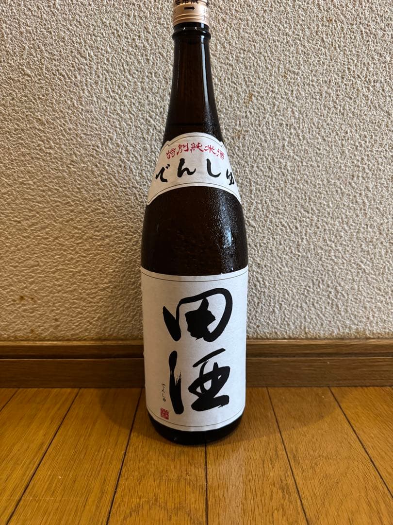 ★ 田酒/一升1800ml/1本/西田酒造/青森県2025年9月製造
