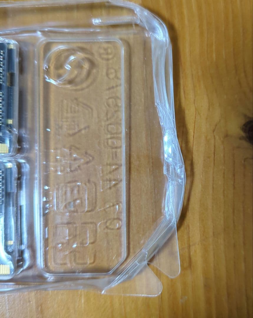 CORSAIR DDR5-5600MHz 64GB ノートPC用メモリ 箱潰れ