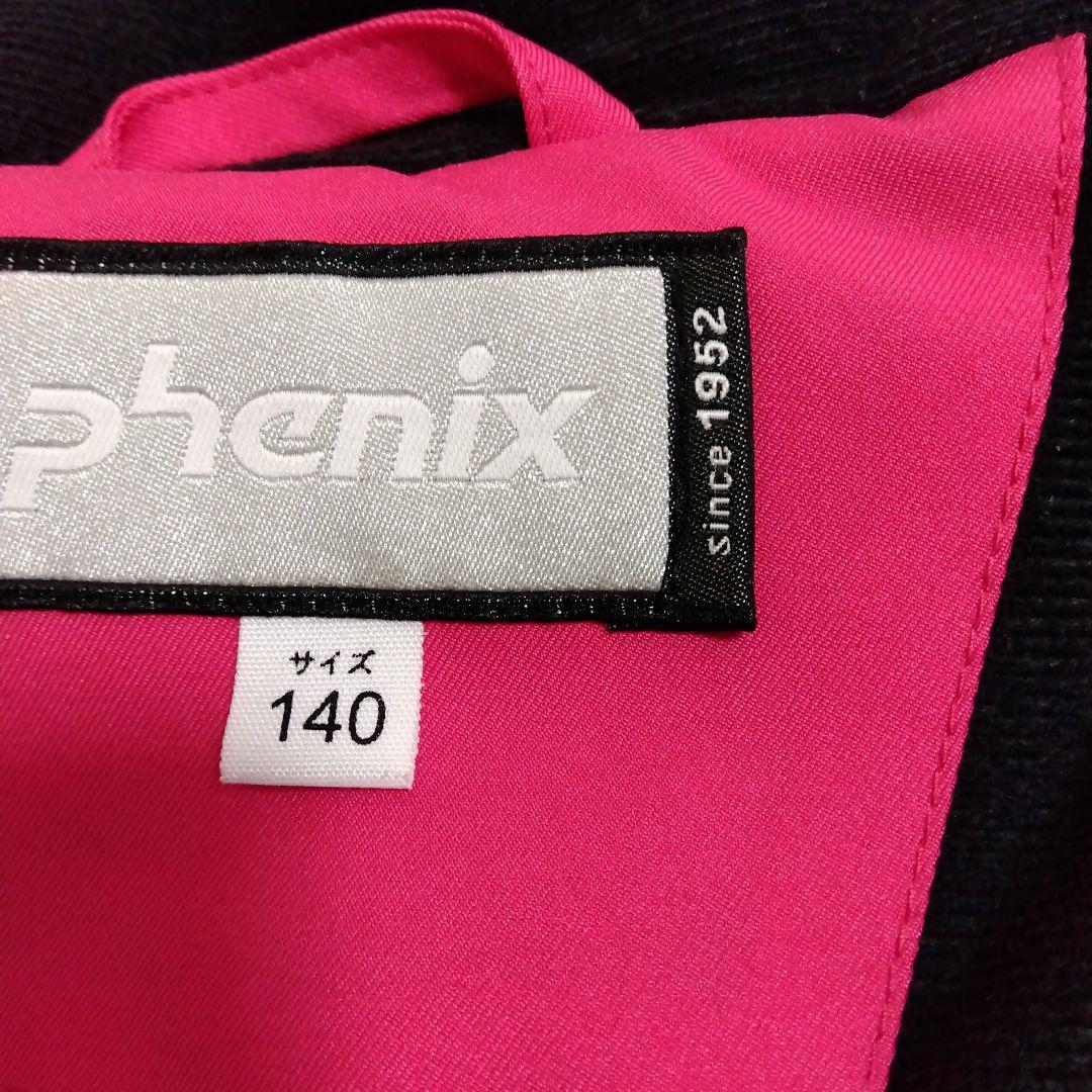 phenix 140 子ども　スキーウェア（ピンク・紫）ガールズ　美品 上下