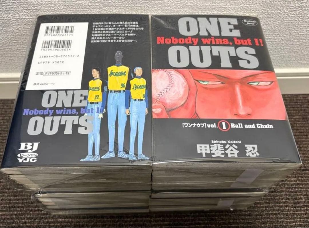 ONE OUTS 1〜20巻【全巻セット】