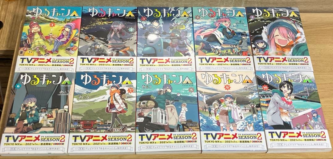 ゆるキャン△　1～18巻＋13.5巻　あfろ　全巻