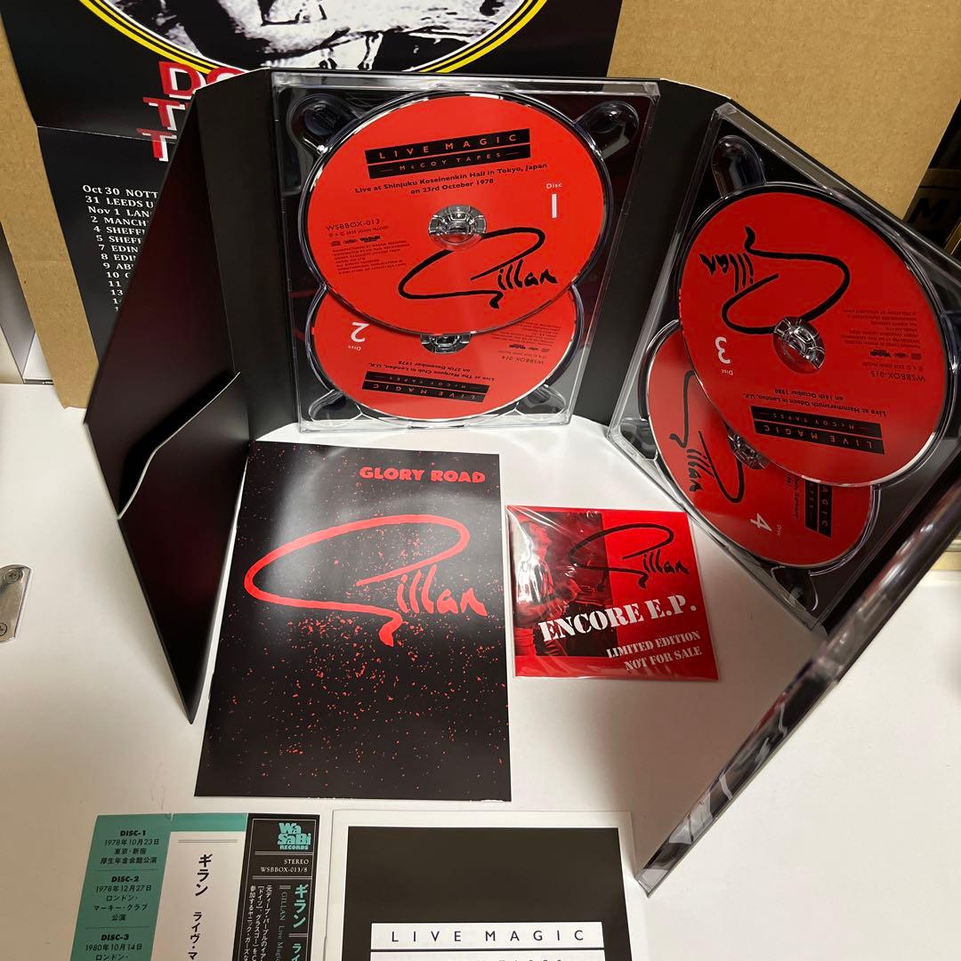 ギラン/ライヴ・マジック/オフィシャル・ブートレグ 国内盤6CD＋特典8cmCD