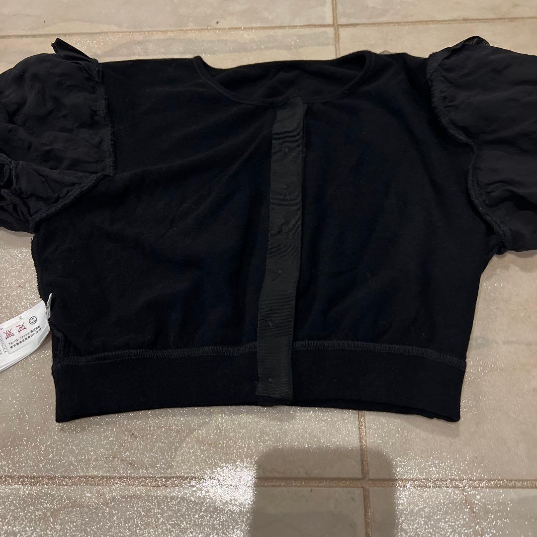 ブルマリン　フリル付きカーディガン