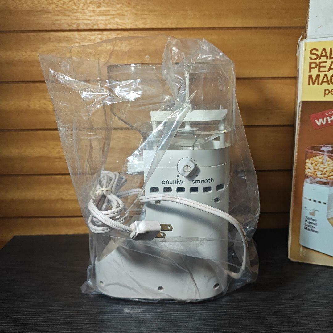 SALTON ピーナッツバター　マシン PB-5 70s ビンテージ