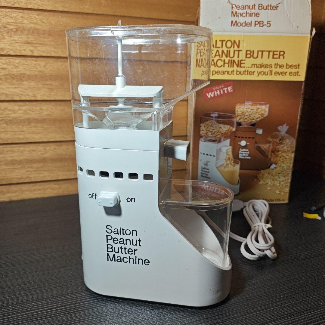 SALTON ピーナッツバター　マシン PB-5 70s ビンテージ