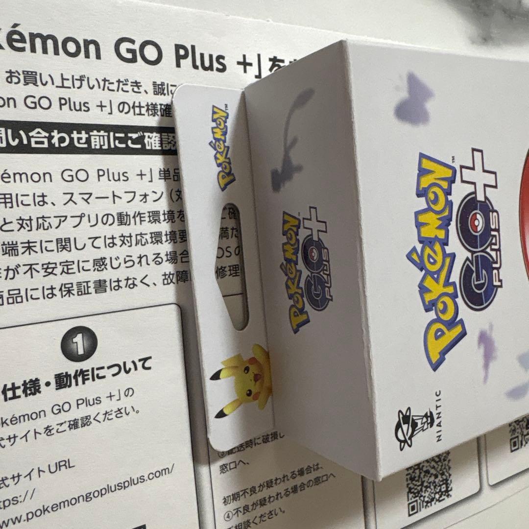 Pokémon GO Plus + ポケモン ゴー プラスプラス