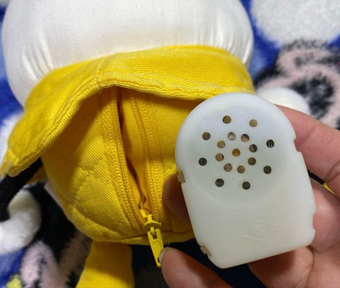 希少　ニッセイ　懸賞 当選品 セイチャン　日世　ソフトクリーム　ぬいぐるみ