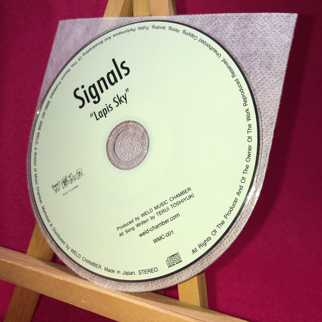 《照井利幸さん直筆サイン入り》Lapis Sky / Signals